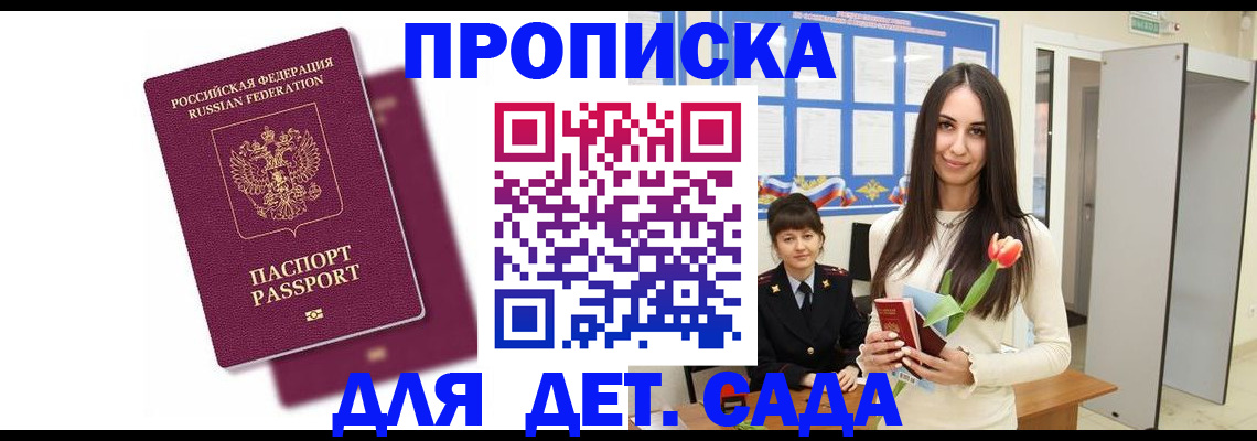 форма 3 в Кизилюрте